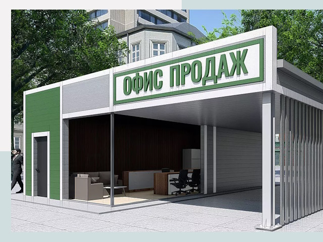 Строительство офисных здания в Чистополе