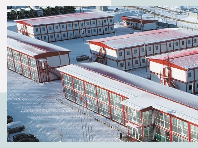 Решения для вахтовых поселков от СтальСтрой-Чст по цене 614 руб.