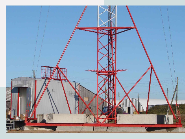 Установка мачт связи в Чистополь от 614 руб.